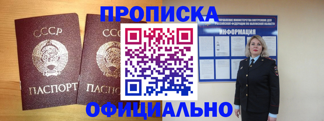 форма 3 в Богдановиче